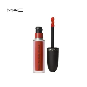 M·A·C Cosmetics - Powder Kiss Liquid Lip Colour - Shade 4