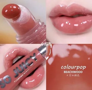 ColourPop - So Juicy Plumping Gloss - Shade 8
