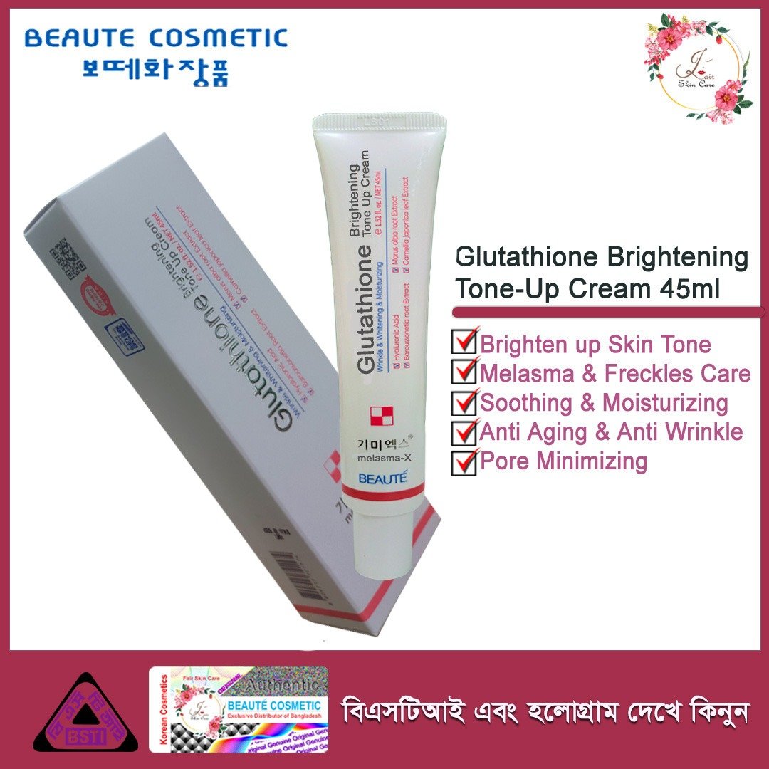 Beaute - Glutathione Brightening Tone Up Cream