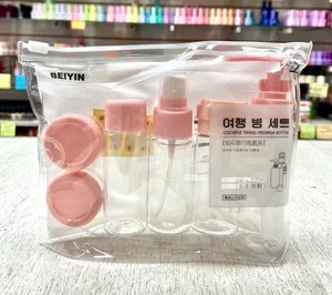BEIYIN - Colorful Travel Package Refillable Bottle Set - Beautifly Bangladesh